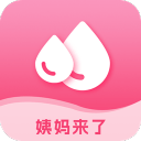男女混合4x100米自由泳接力：美国队3分18秒48，打破世界纪录夺冠