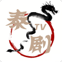 欧冠 费内巴切VS费耶诺德 ：比分预测